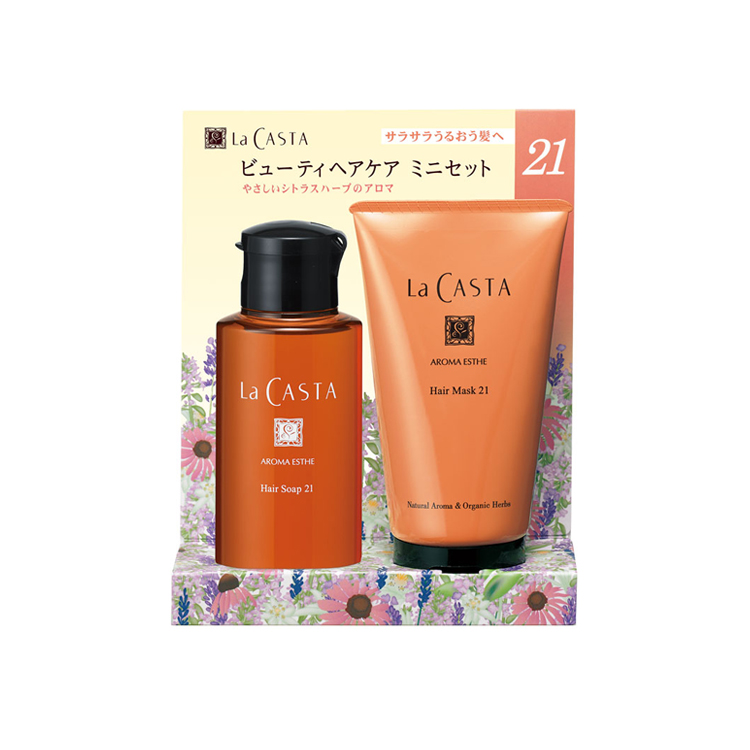 ビューティヘアケア ミニセット 21