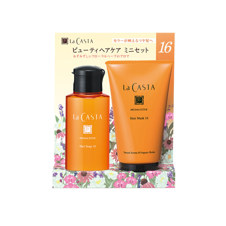 ビューティヘアケア ミニセット 16