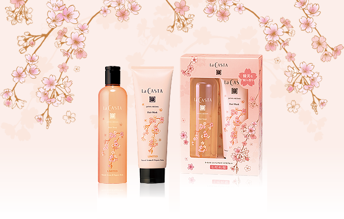 春季限定！“ジャパンアロマ ヘアケアセット しだれ桜”が数量限定発売 ...