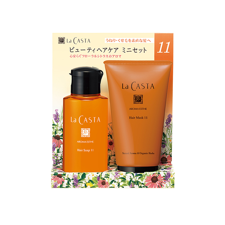 ビューティヘアケア ミニセット 11