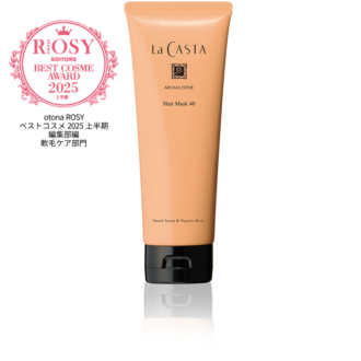 アロマエステ ヘアマスク 40
