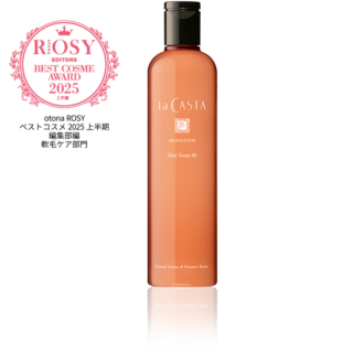 アロマエステ ヘアソープ 40