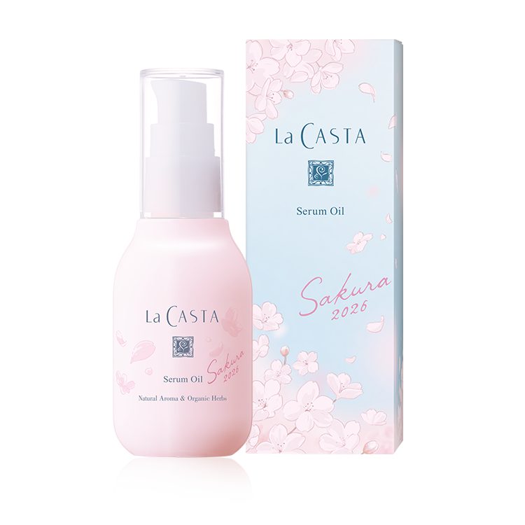 ラ・カスタ セラムオイル Sakura 2026